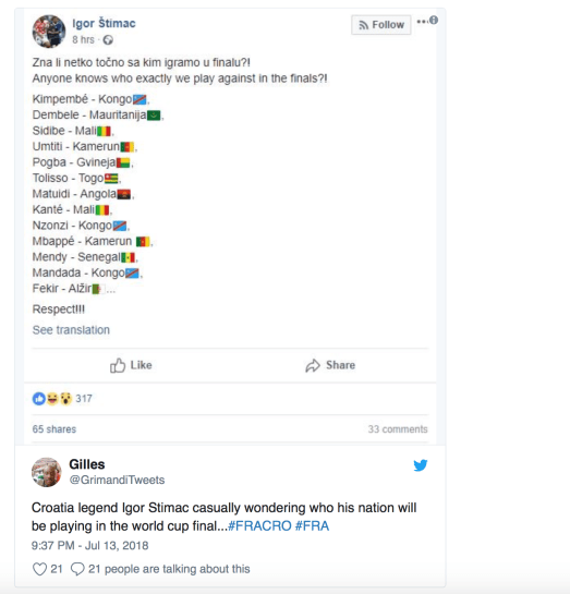 Screen Shot 2018-07-16 at 15.34.57